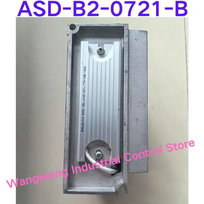 Second-Hand Test Ok…