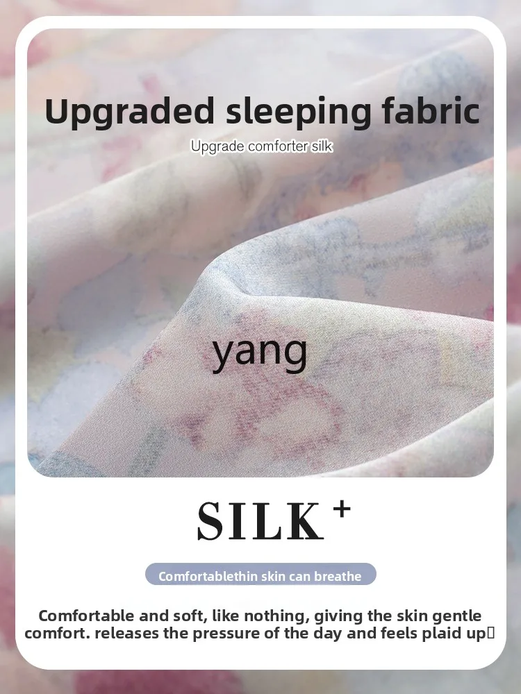 Yjq ice silk pajamas summer thin loose sweet short sleeves can be worn outside loungewear set