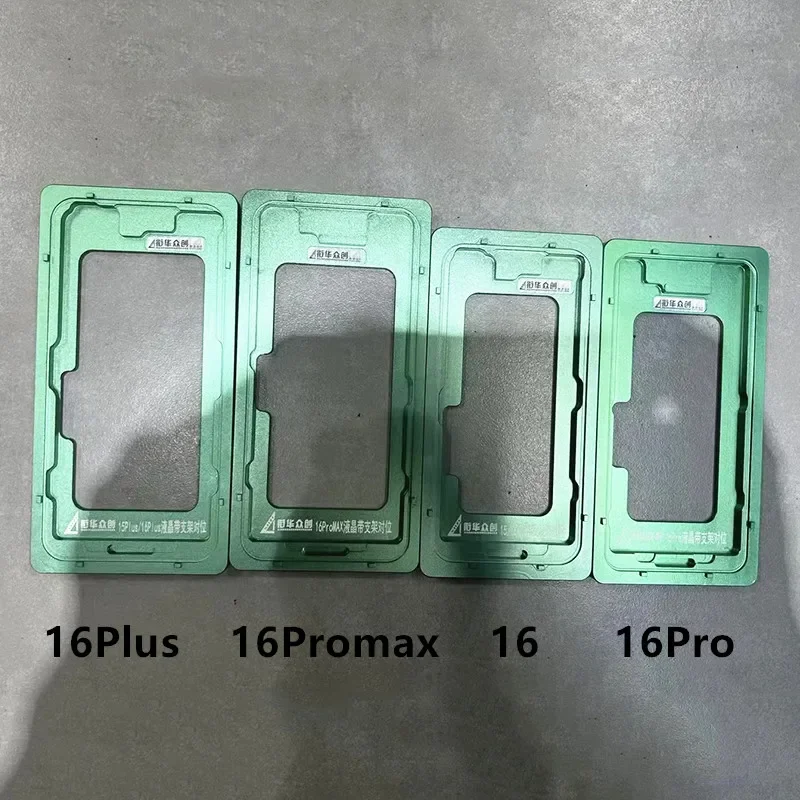 XHZC OCA Glass LCD Position Mold With Frame No Need To Remove Frame For IP X 11 12 13 14 15 16 Pro Max Position Mold Repair