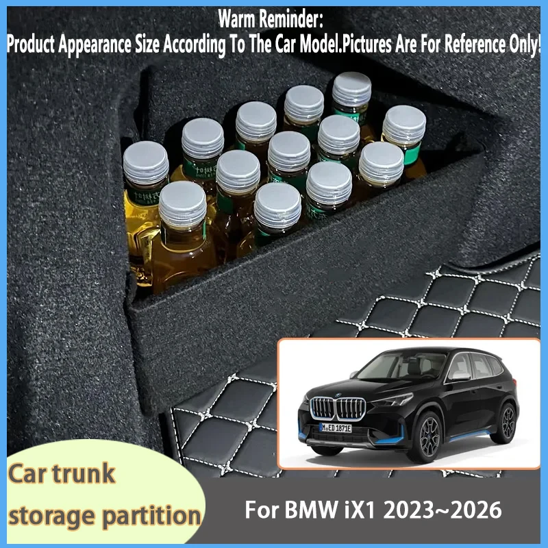 

Для BMW iX1 2023~2026 2025 2024: Утолщенная боковая перегородка-органайзер для багажника, детали для хранения в салоне автомобиля