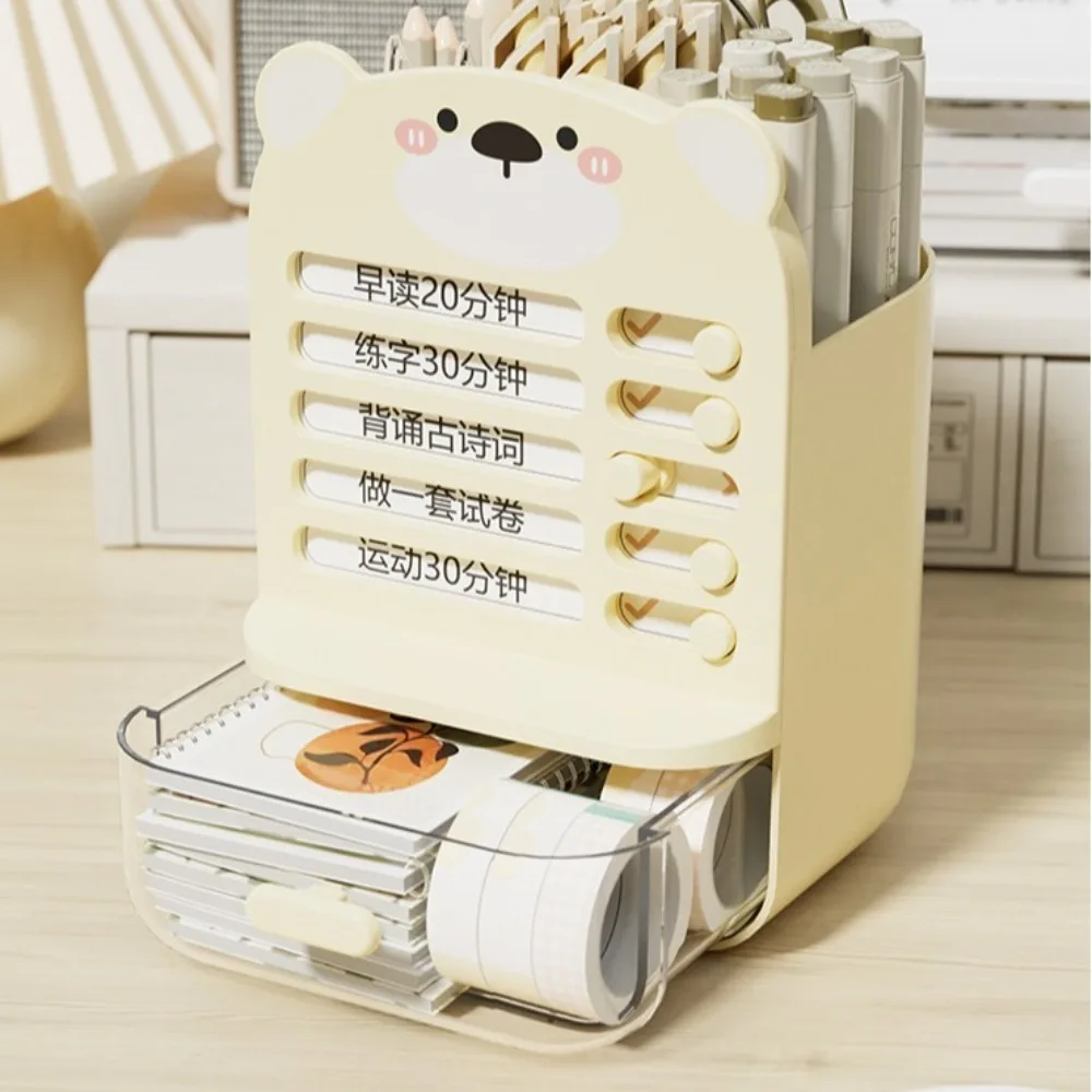 

Large-capacity Self-discipline Pen Holder Multi-functional To Do List Desktop Organizer Fashion Clear Drawer Student Storage Box