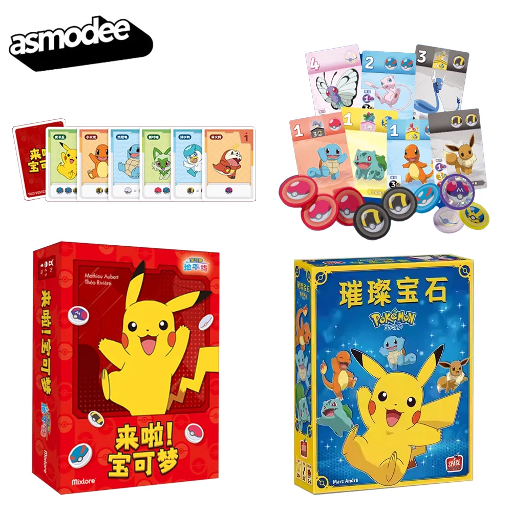 asmodee-come-here！-pokemon-chinese-version-sparkling-gem-genuine-desktop-card-game-children's-gift