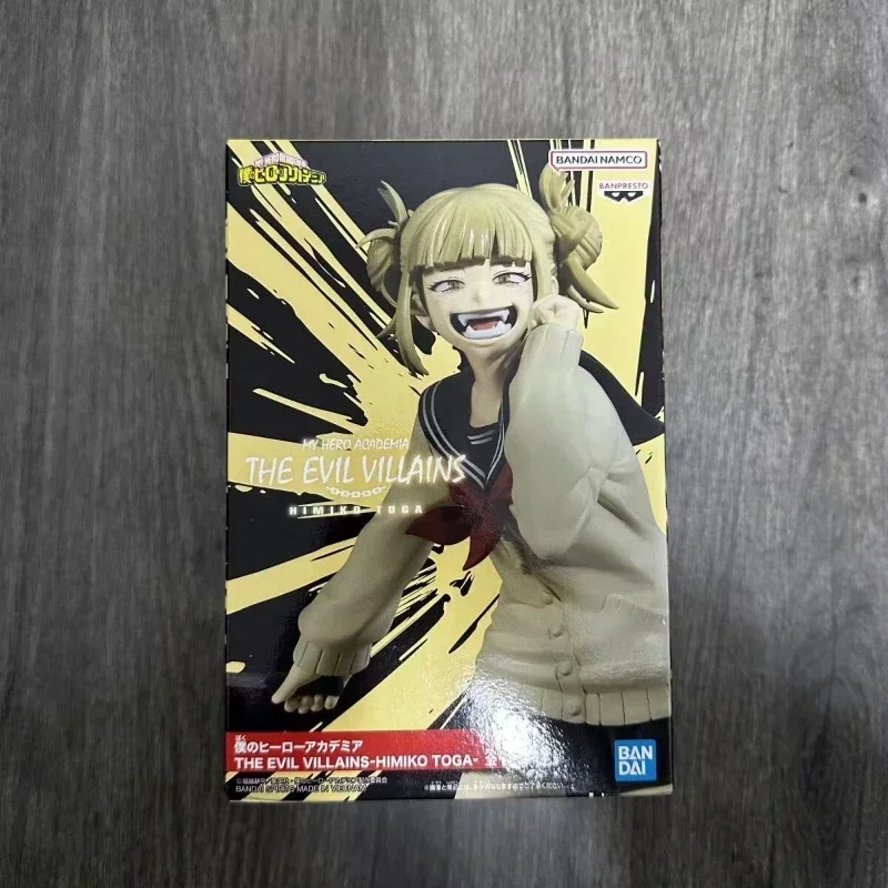 In Stock BB Bandai My Hero Academia Cross  Body Himiko Toga The Evil Villains DX Anime Action Figures Ornaments Figure Toys