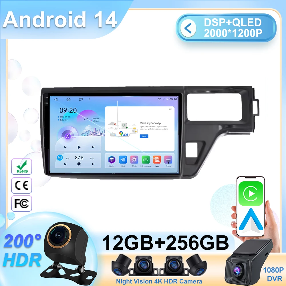 Multimedia estéreo para coche Radio con navegación GPS CPU de alto rendimiento 2DIN 5G para Honda Stepwgn 5 2015 - 2021 Dash Cam