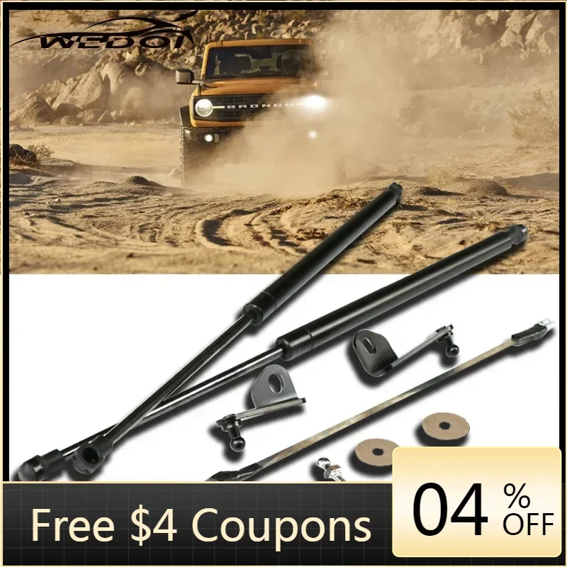 

One 2023 Frunk Lifter For Ford Bronco Metal Automatic Front Bonnet Hood Shock 2PCS For Bronco Off-road 2/4 Door Car Accessories