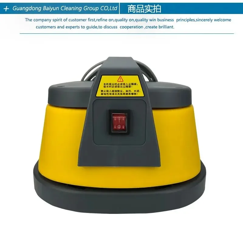 

BF501 Industrial Vacuum Cleaner Head BF502 BF585-3 Accessories Motor Assembly Universal