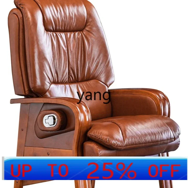 

Высококачественное кожаное деловое офисное кресло LMM, удобное домашнее учебное компьютерное сиденье