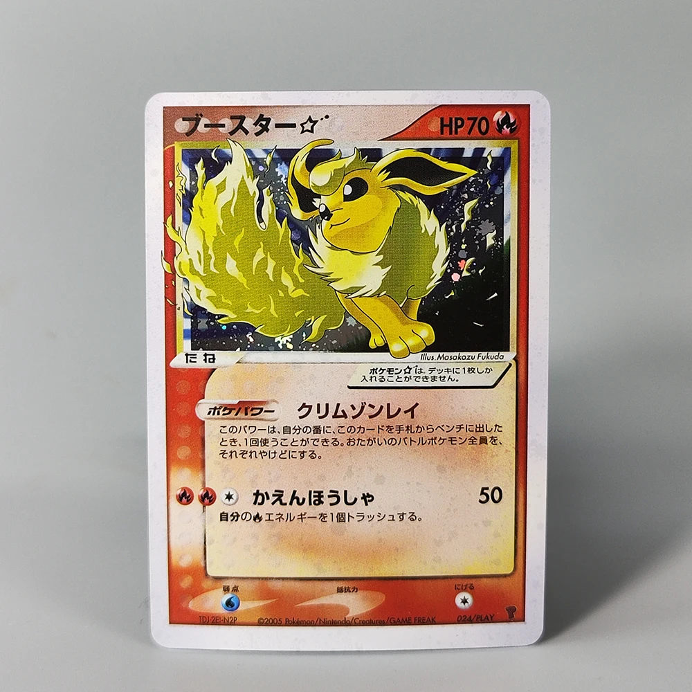  لتقوم بها بنفسك بطاقة البوكيمون الذهب ستار اللعب الترويجي Umbreon Jolteon Flareon Espeon Holo 023/play 024/play 025/play 026/play Tcg بطاقة الألعاب #3