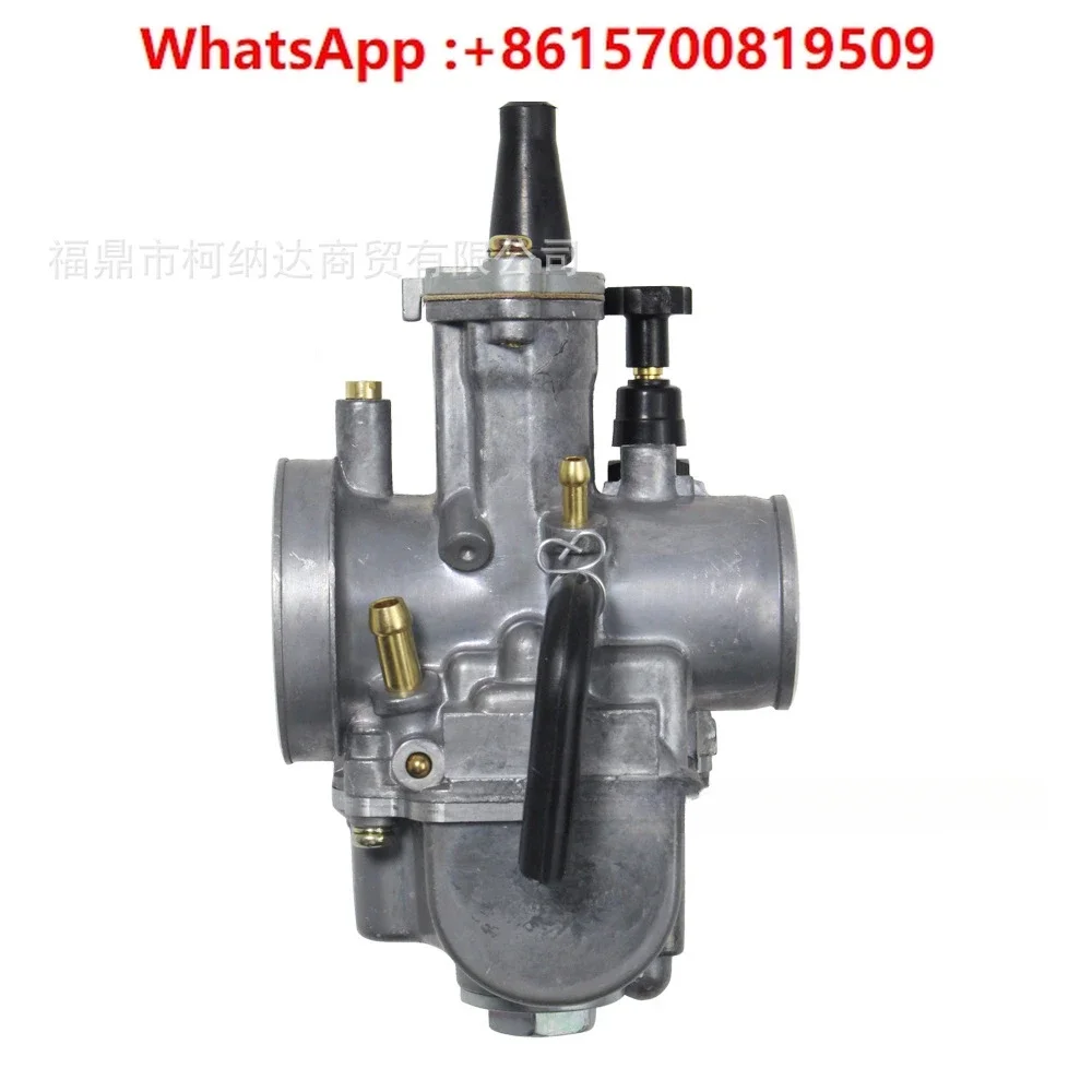 Carburetor PWK 21/24/26/28/30/32/34mm KR150 with interface nozzle, motorcycle modification