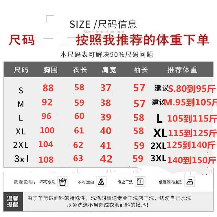معطف فرو الثعلب الصناعي 2025 خريف شتاء جديد إمرأة تقليد فرو الراكون حجم كبير دافئ قصير أبلى معطف خارجي غير رسمي على الموضة النسائية