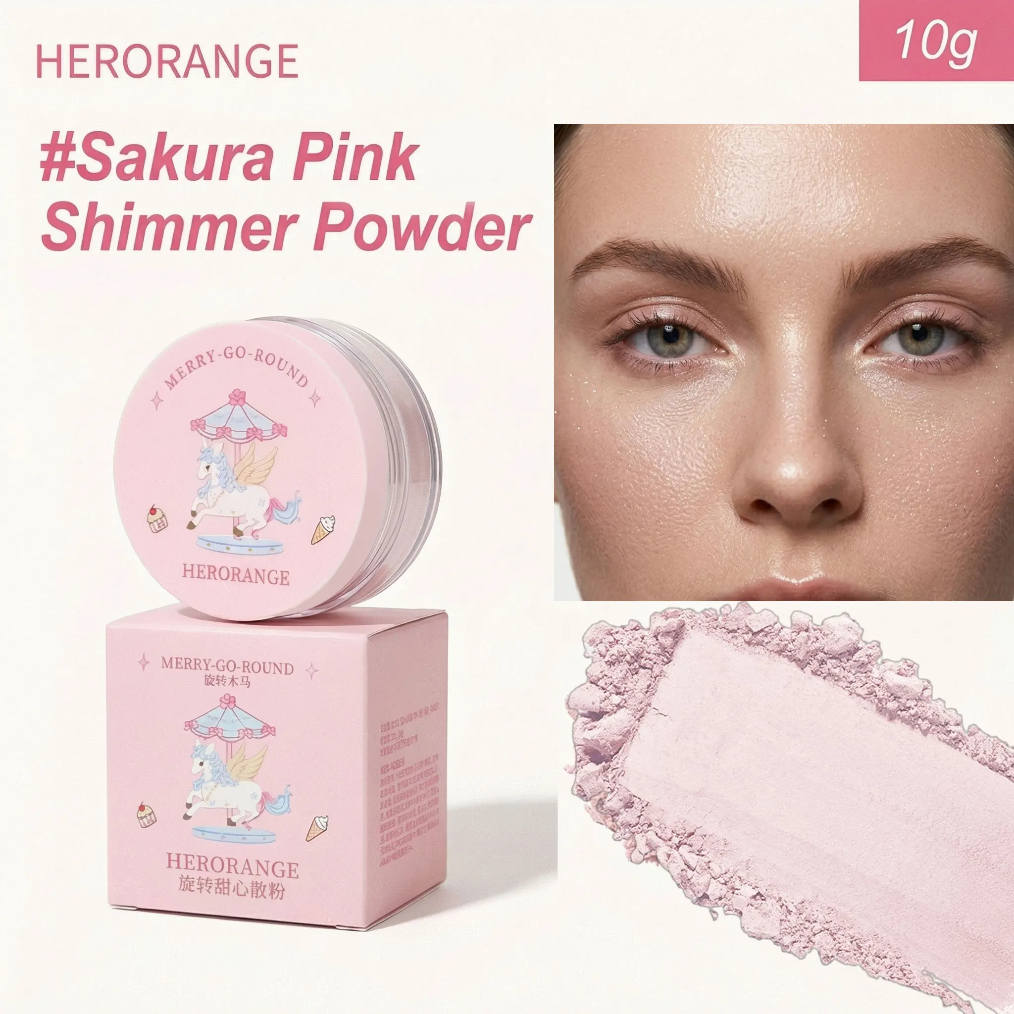 Herorange Rotating Sweet Loose Powder Ultra Fine Texture Oil Control Waterproof Long Lasting Natural Matte Makeup