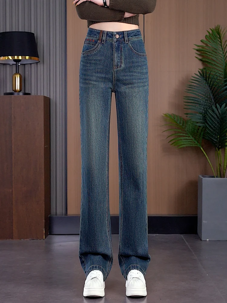 

High Waist Wide Leg Jeans Women's Spring Autumn Loose Casual Slimming Straight Narrow Version Versatile Casual Pants