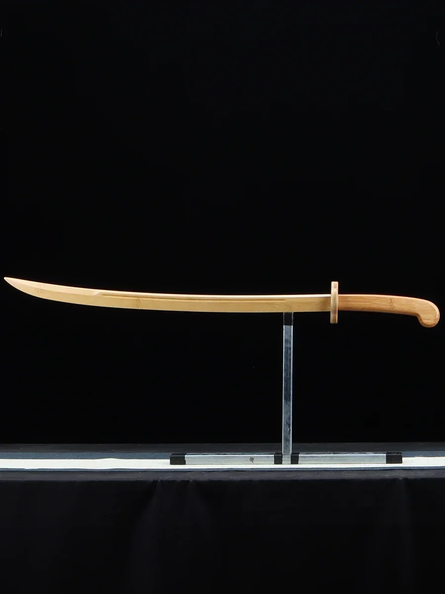 Yanling Knife, Wooden Sword, All Bamboo, Kendo, Martial Arts Training