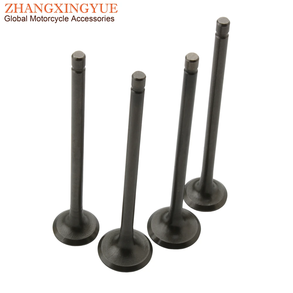 Scooter 4PC Intake …