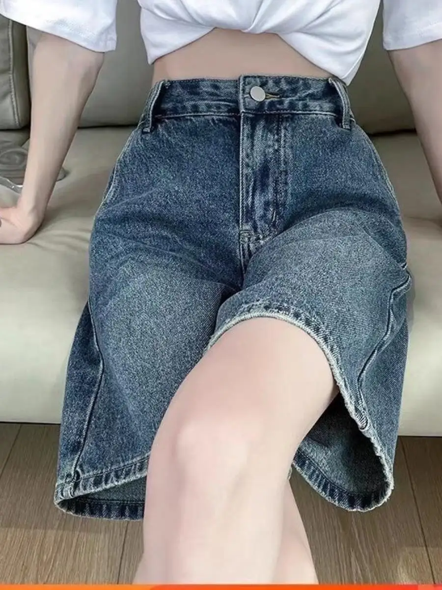 Women's High Waist Denim Shorts