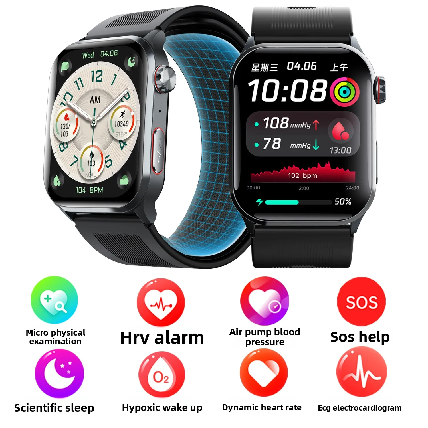 IP68 IPS Smart Watch Air Pump Health Monitor Heart Rate Sleep Tracking SOS Fall Reminder Daily Body Care Wrist Watch