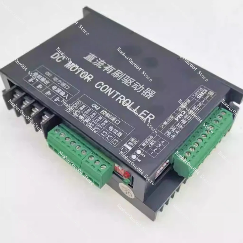 RS485 Communication DC Brushed Motor Driver 12-48V Reciprocating Motion Controller 200W