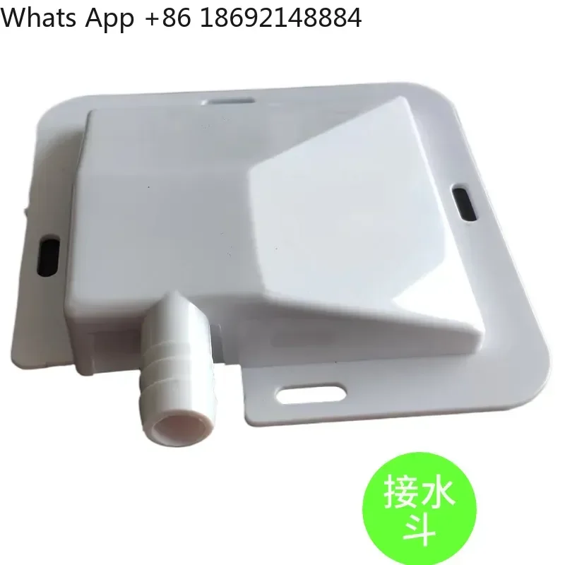 Air Conditioner Water Tray Large Funnel Drain Pan for Air Conditioner Accessories Parts