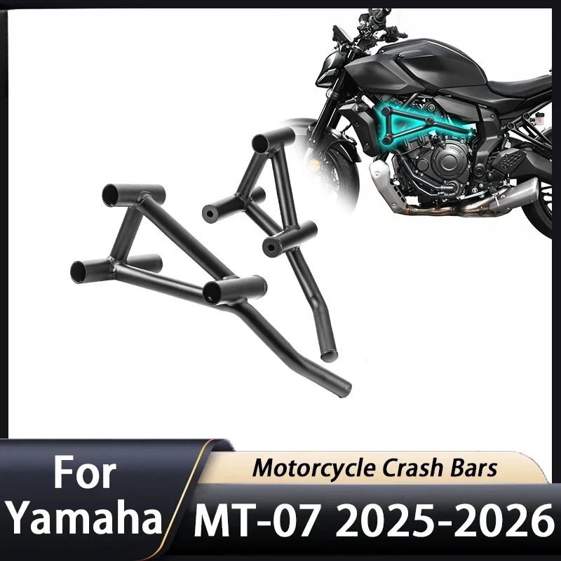 MT-07 Engine Crash Cage Guard Kit, Frame Highway Bumper Protector Fit MT07 2025-2026 Motorbike Anti-fall Mod Parts