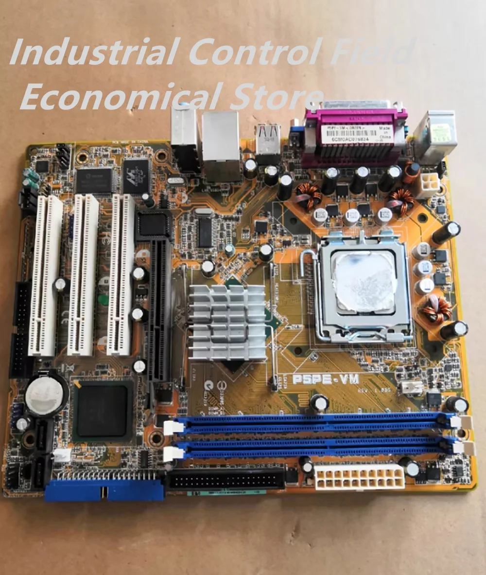 P5PE-VM Motherboard
