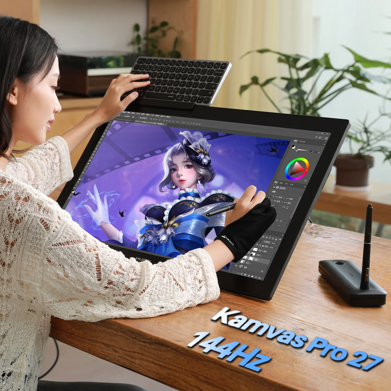 Huion Kamvas Pro 27 4K 144Hz Pen Display Tablet Graphic Drawing Monitor for Digital Art Animation Design with Stylus Stand