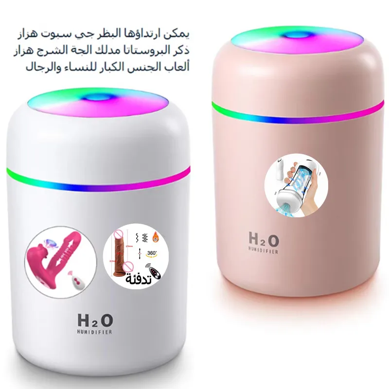 

Essential Oil Diffuser for Home Flavoring Fragrance Diffuser Modes Wall Mounted Desktop Room Fragrance Air Freshener Purifiers