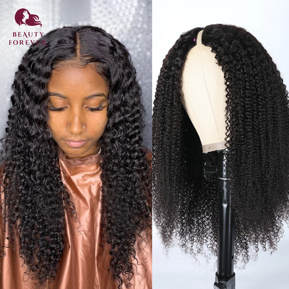 

Clearance V Part Wig Kinky Curly Thin Part Human Hair Wigs V Shape Wig No Leave Out Brazilian Cheap Machine Wig