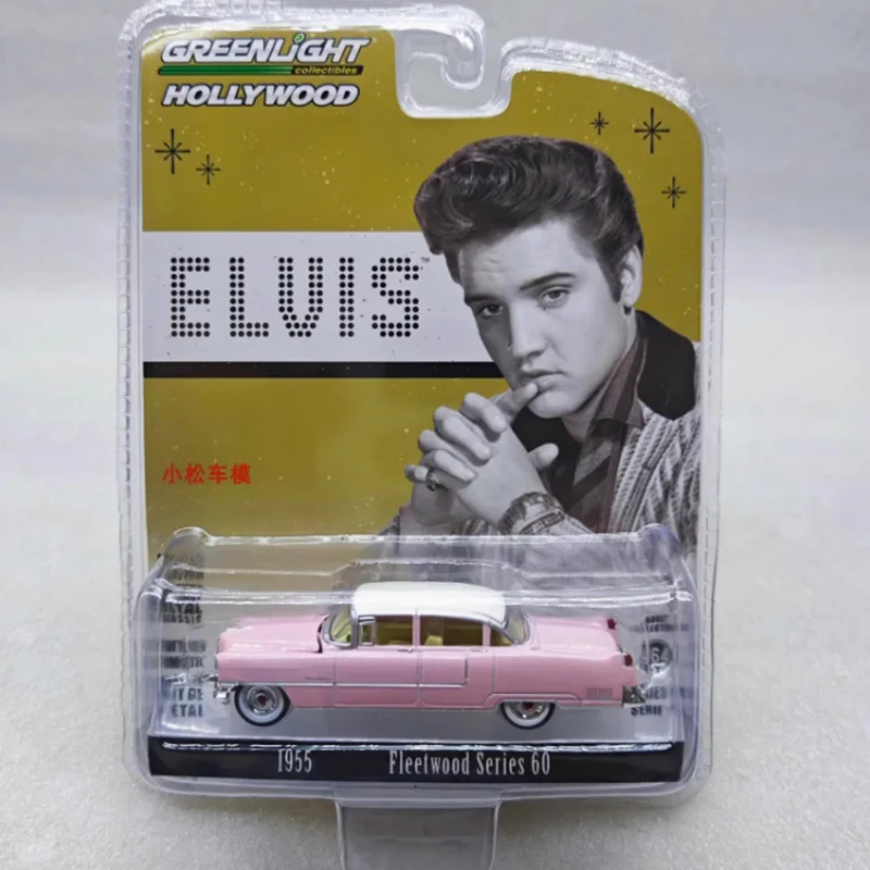 Greenlight 1:64 Scale 1955 Cadi Fleetwood Series 60 Pink Edition Alloy Car Model Classics Adult Souvenir Gift Static Display