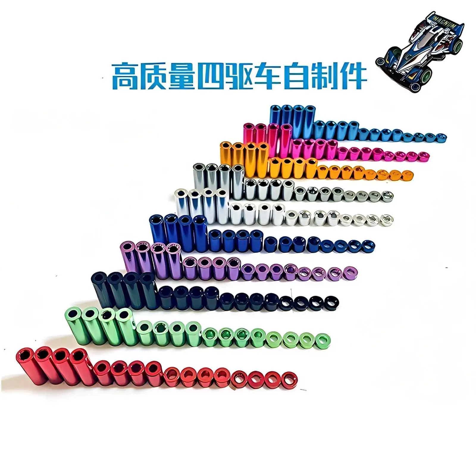 1.5/3/6/12mm Aluminum Spacer Set 16PCS, Anodized Bushing Sleeve Tube for Tamiya Mini 4WD Chassis Upgrade Parts