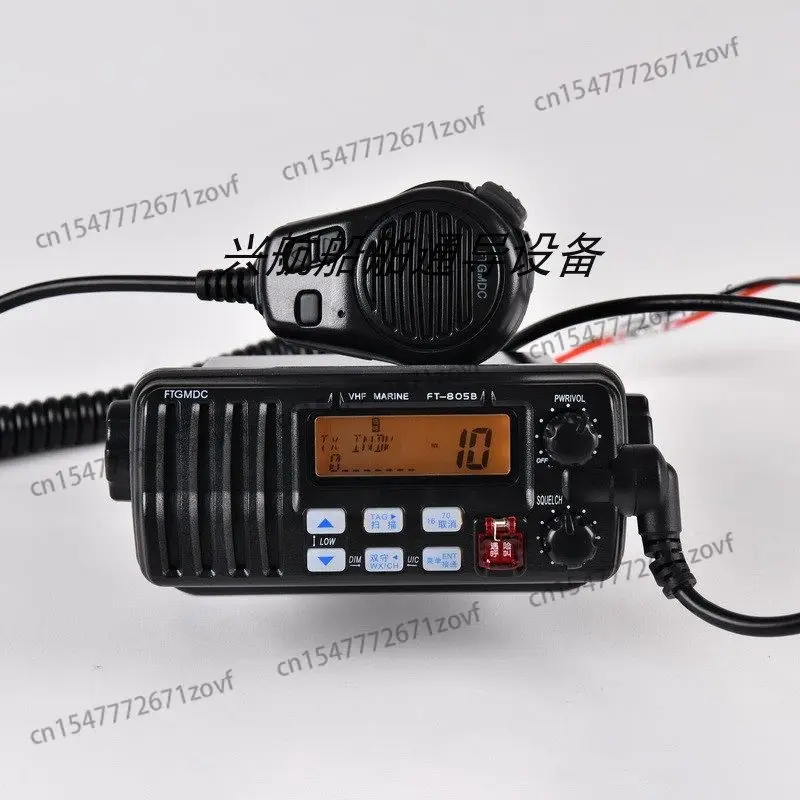 ft-805b-クラスb-非常高周波（dsc）無線機-海上通信用-純正ccs証明書付き