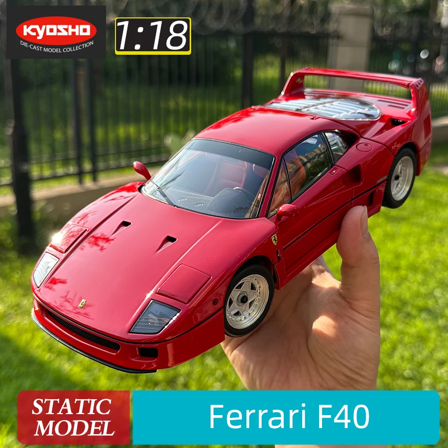 

KYOSHO 1/18 scale F40 Sports car model Metal static decoration Holiday Gift Collection multicolor optional