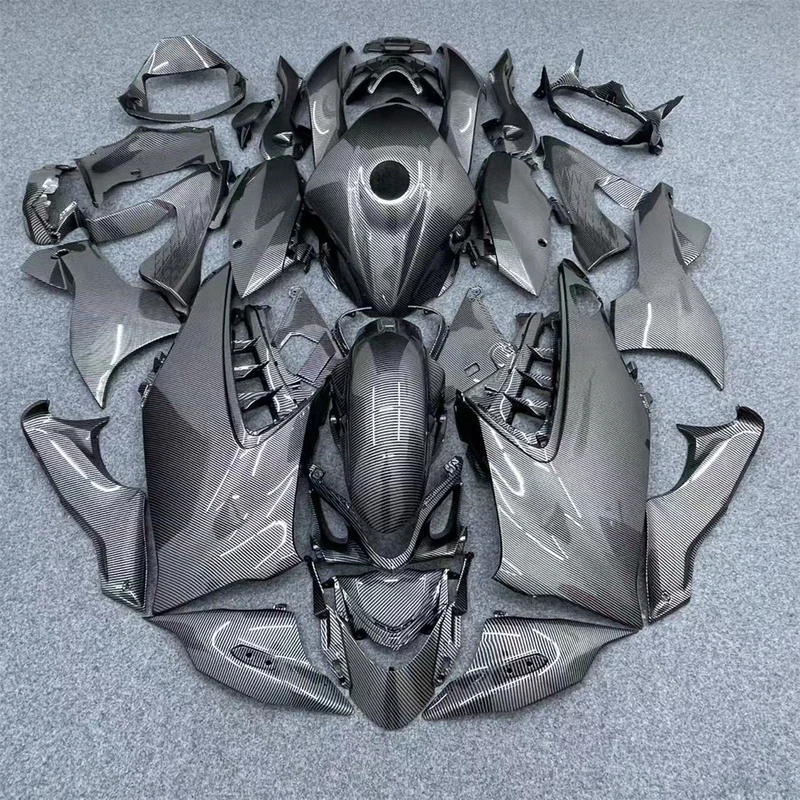 

new ABS fairing is suitable motorcycle GSXR1300 2021, 2022, 2023, 2024 body kit fairing carbon fiber paint