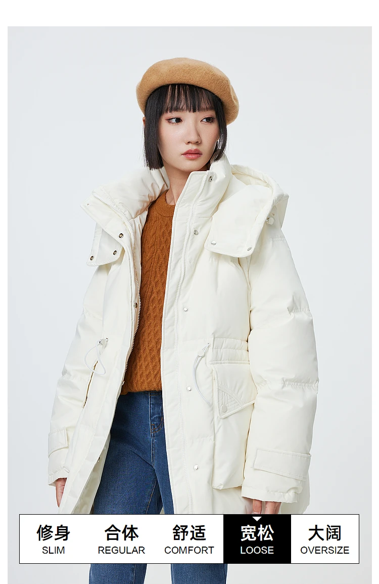 Metersbonwe Women's Oversized Long Hooded Down Jacket Adjustable Pig Nose Buckle Waist Belt Utility Duck Down Parka Warm Winter