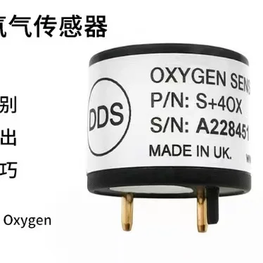 

Датчик для портативного оборудования мониторинга безопасности (0-30% об.-%), сменный, для промышленного использования