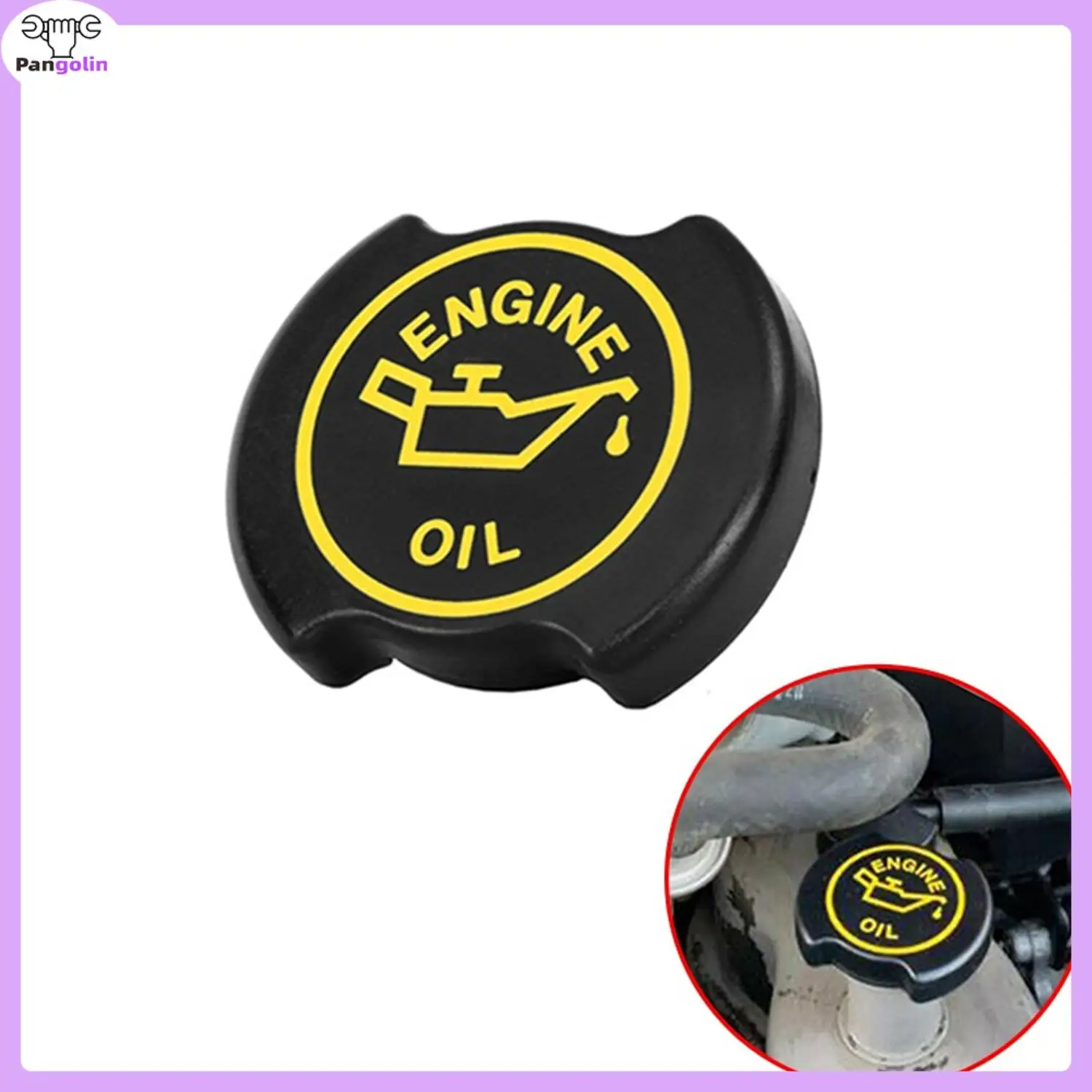 

1pc Car Inner Engine Fuel Filler Gas Cap Tank Cover F3AZ-6766-B For Ford F-250 F-350 F-450 F-550 Super Duty Explorer 1993-2001