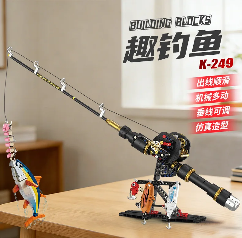 Thumbnail 2 - #19 Compare Fishing Toys Before You Buy
