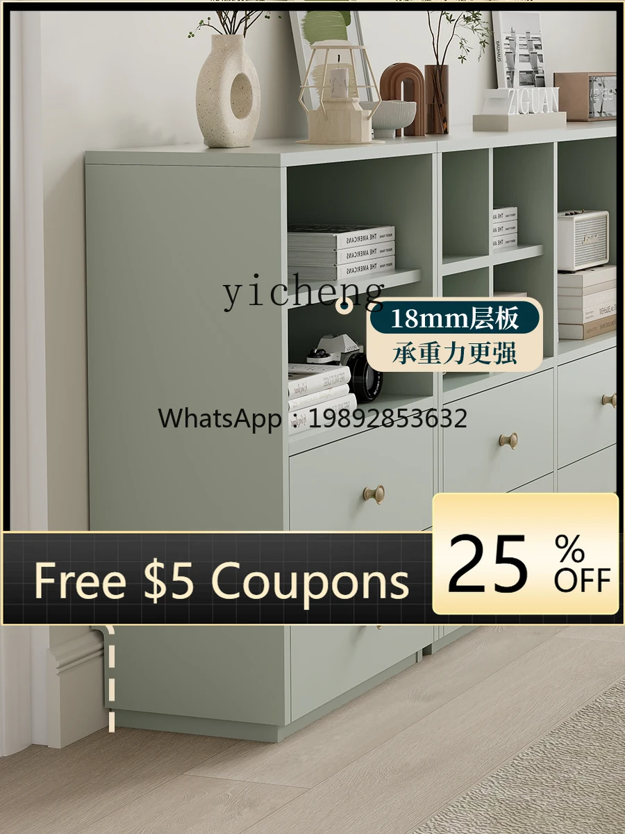 Combined Bookcase Living Room Sofa Partition Low Cabinet Background Wall Art Display Cabinet