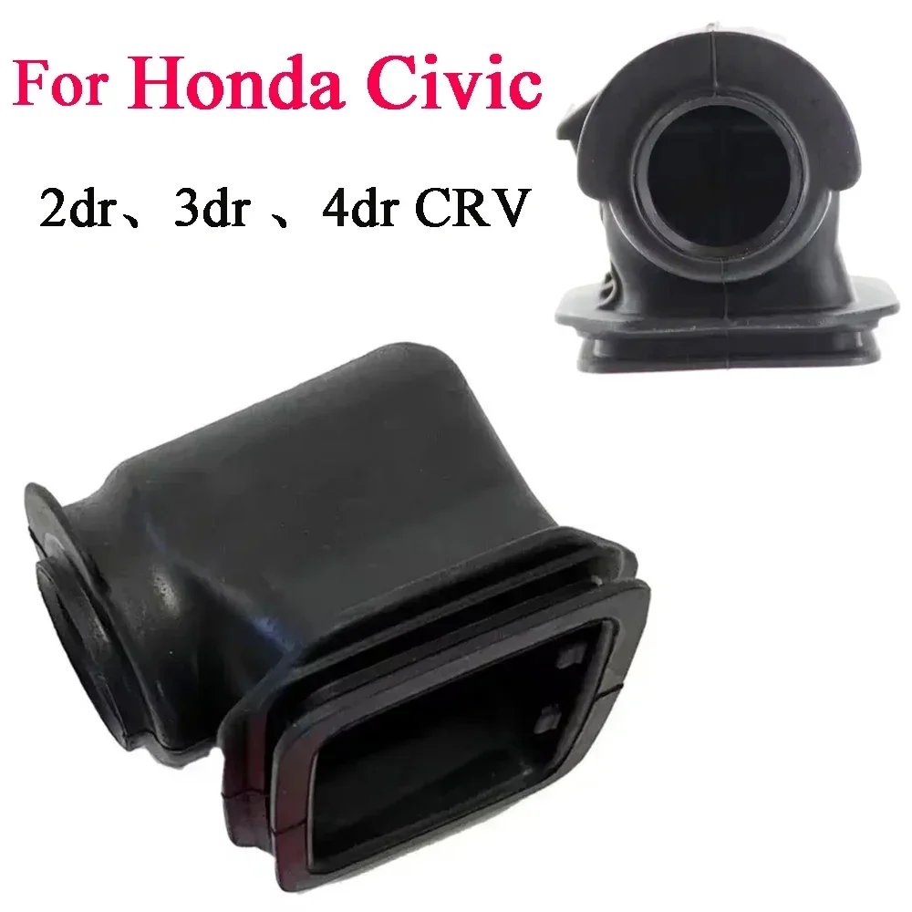 For Honda Civic 1992-2005 clutch release fork dust cover of  5-speed manual transmission  22841-P20-000