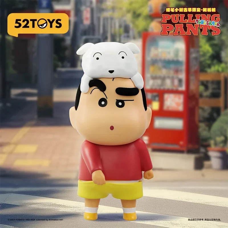 52TOYS Crayon Shin-chan Long Ago Limited Style PULLING PANTS Anime Action Figure Guess Bag Ornament Figurines Home Decor Desktop