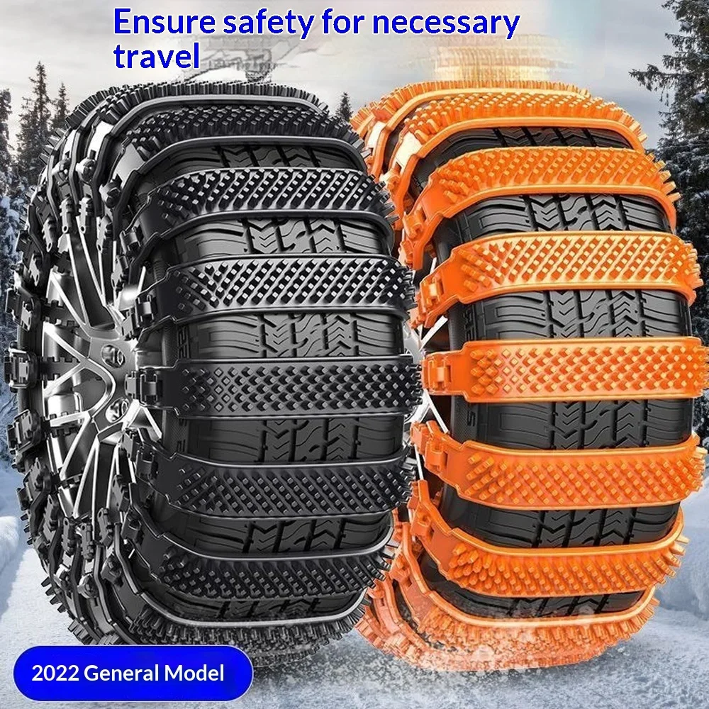 Portable Wear Resistant Universal Car Anti Slip Track 10PCS High Elastic Thickened Widened Rubber Snow Chain Winter Escape