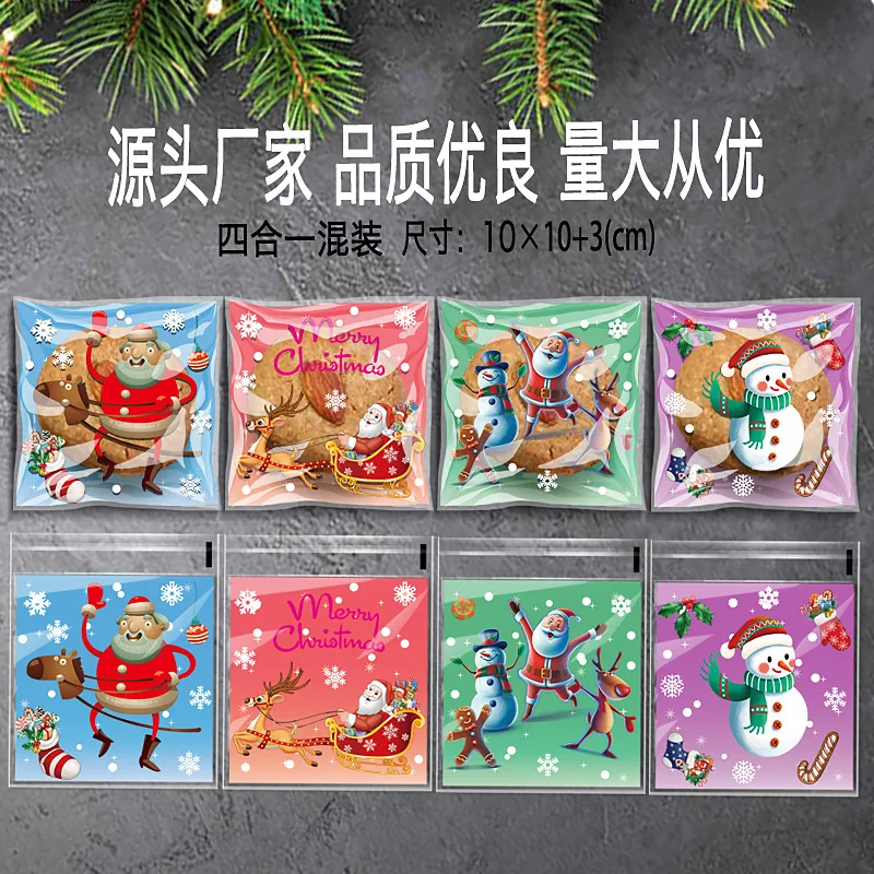 100pcs 10x10cm Santa Claus Tree Self-adhesive Christmas Gift Bags Cartoon Plastic Candy Bag Christmas Cookie Packaging Xmas Deco