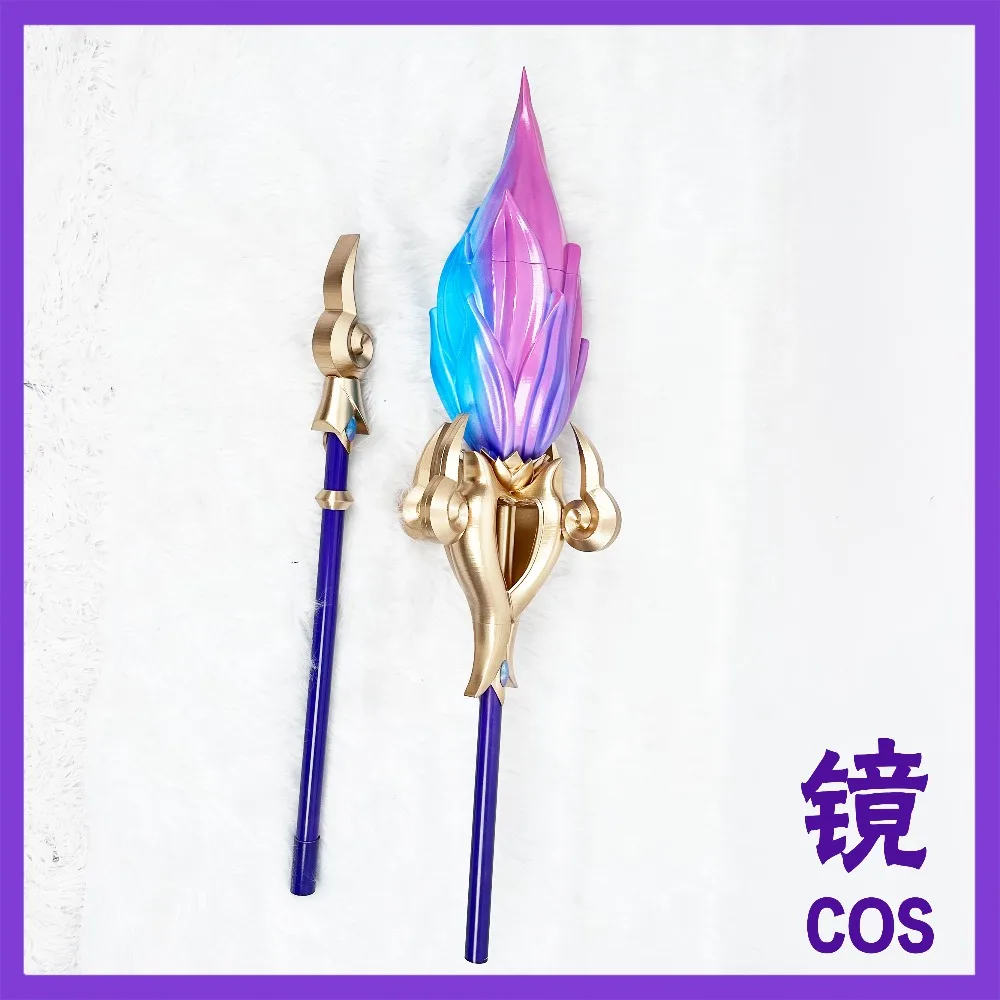 Flor Espiritual Hwei ‌   Juego de Accesorios para el Personal de League of Legends ‌   Accesorios de cosplay para Halloween, Navidad, accesorios para fiestas de disfraces