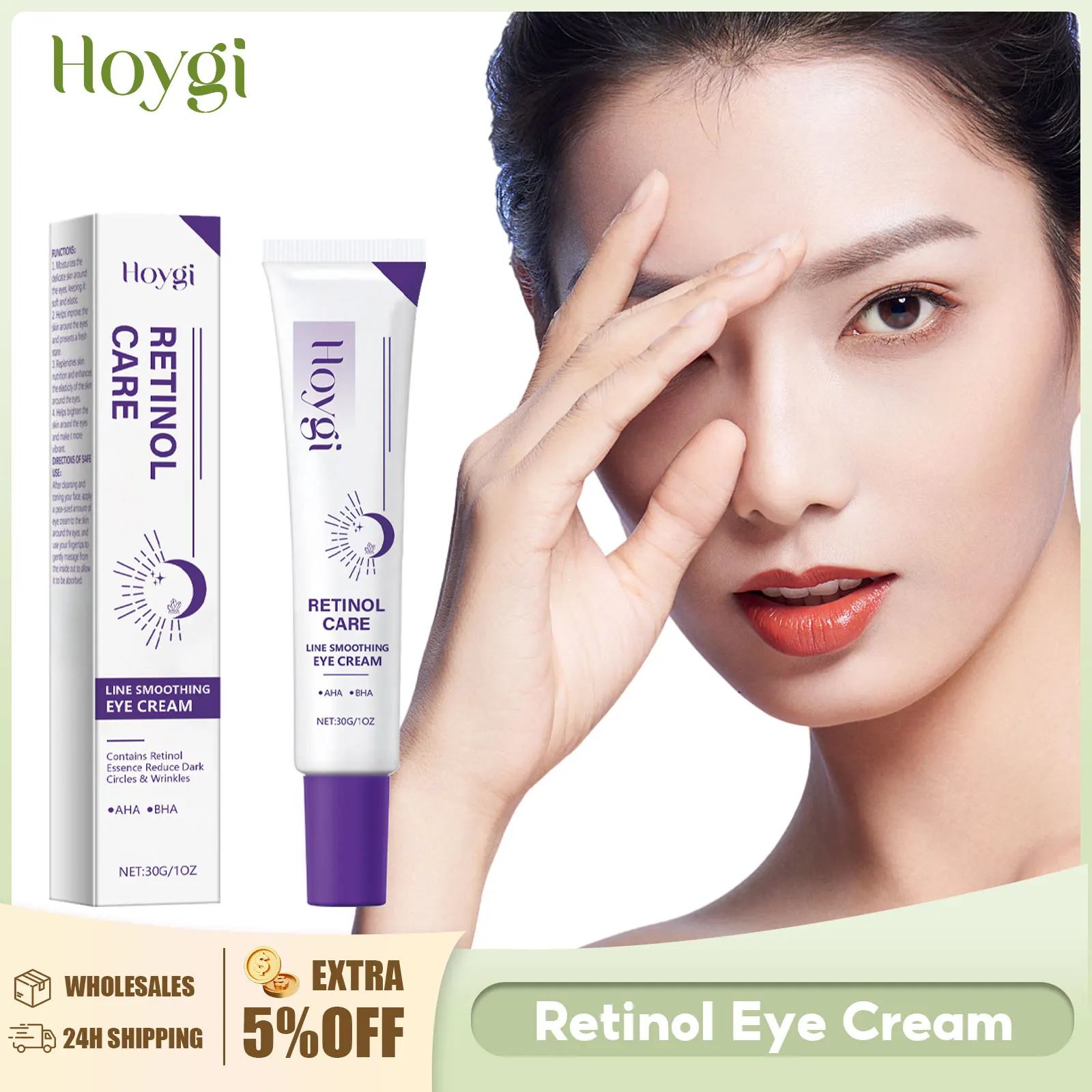 

Retinol Eye Cream Anti Puffiness Remove Dark Circles Brightening Eye Area Firming Lifting Reduce Fine Lines Eye Care Product 30g