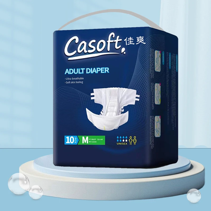 Pañal para adultos ultrafino y transpirable, alta absorción de agua, esencial para el cuidado de la incontinencia, cómodo y ajustado