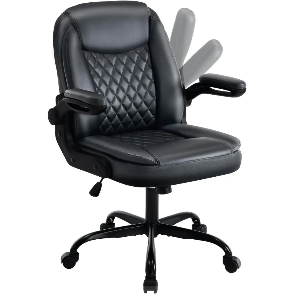 

Office Chair, PU Leather Home Office Desk Chair with Ergonomic Back Lumbar Support, 360°Swivel, Small Gaming Chair wit
