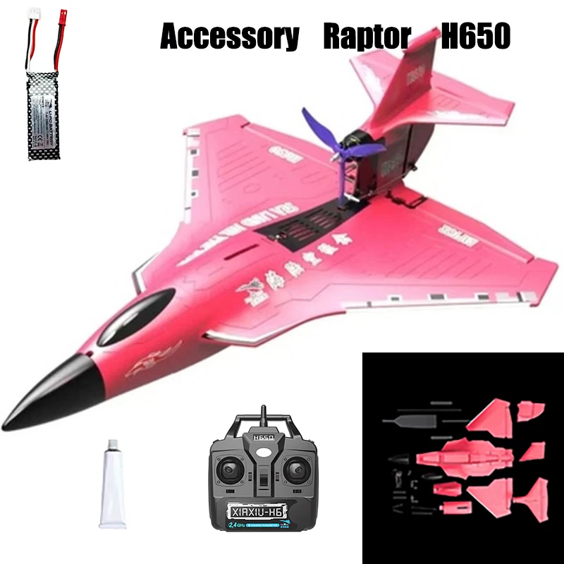 Accessories Raptor H650 Remote Control Aircraft Battery Body Blade Motor Receiver Electrical Adjustment Remote Control Charging