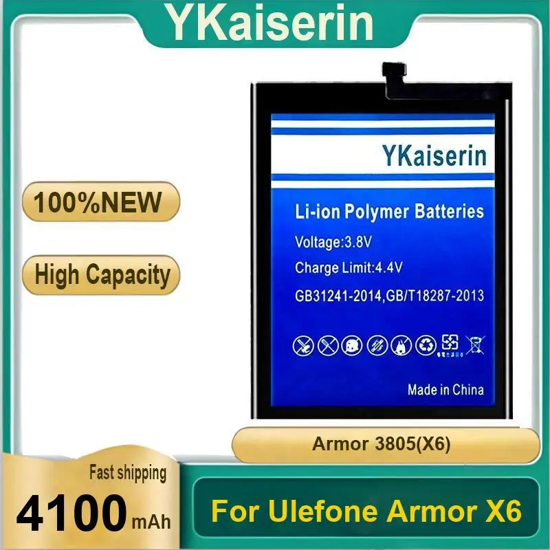 

Premium Replacement 4100Mah Mobile Phone Battery For Ulefone Armor X6 3805