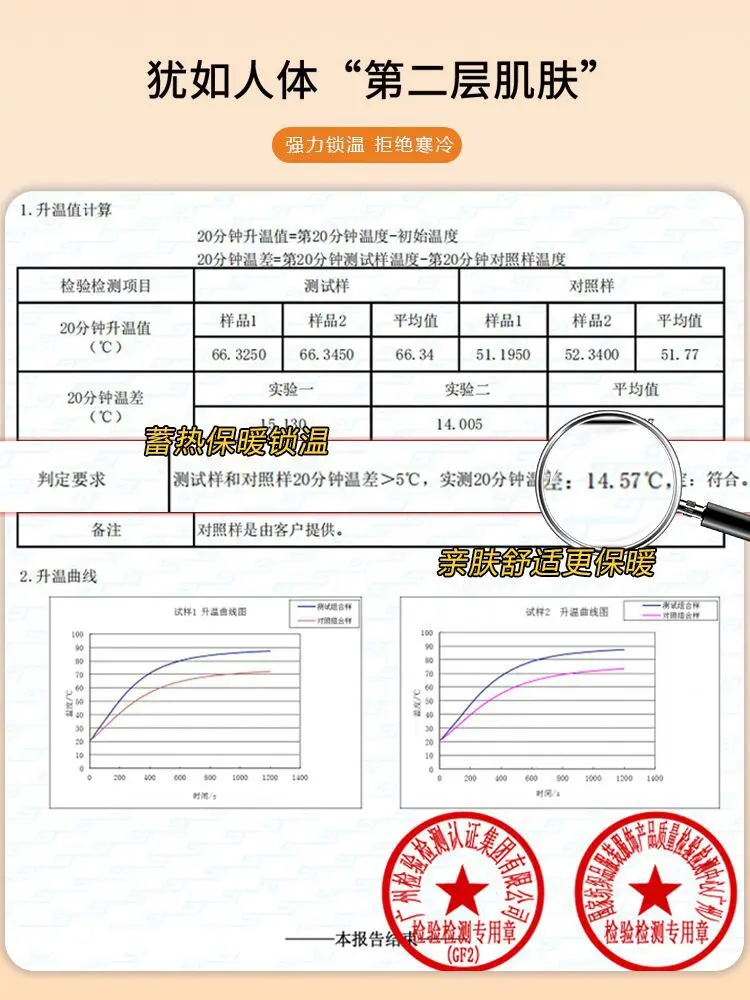 8 도 따뜻한 요가 바지, 슬림핏 슬리밍, 보온 및 따뜻한 상어 바지, 가을 및 겨울 여성 아우터 웨어