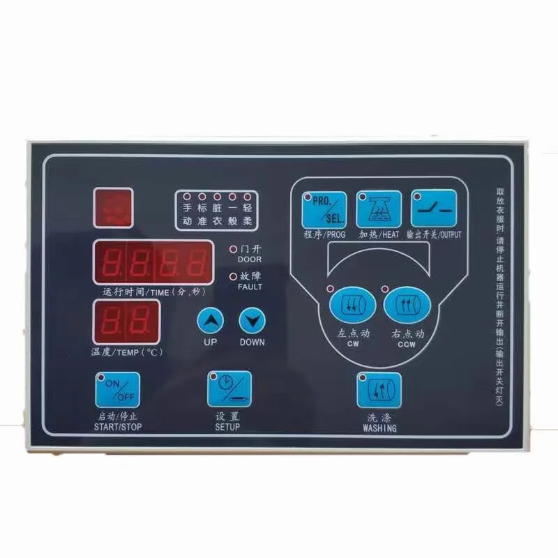 gy-11-dryer-washing-machine-computer-controller-factory-direct-sale-brand-new