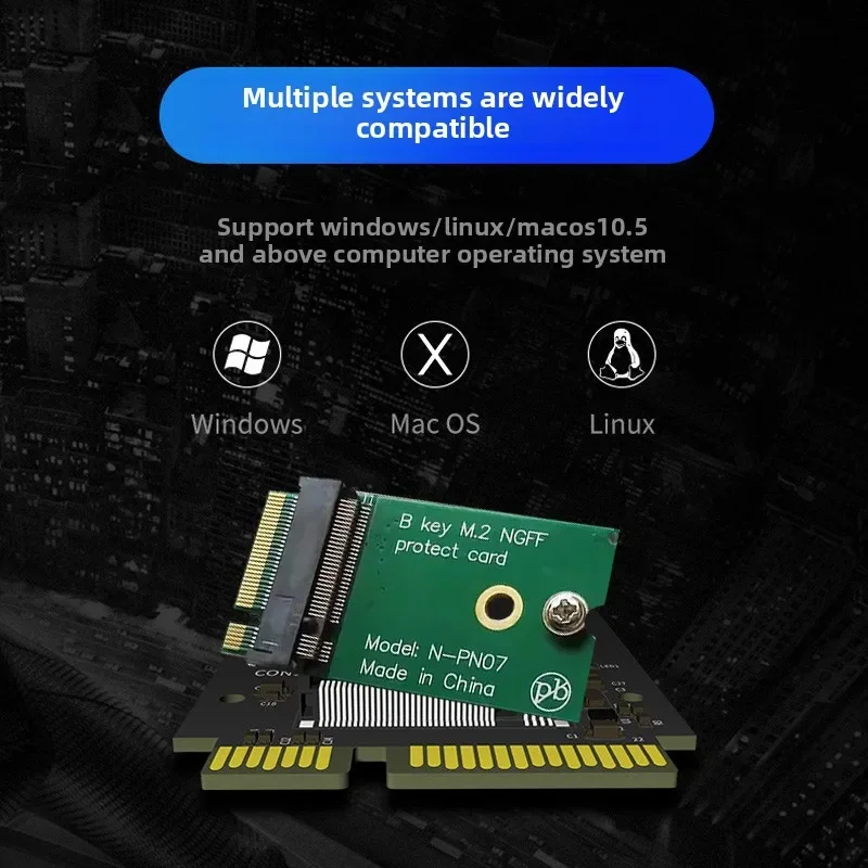 Интерфейс M.2 NGFF SSD Карта защиты жесткого диска B-KEY 3G 4G 5G Key-E Карта беспроводного сетевого интерфейса SA-068 Высокоскоростная